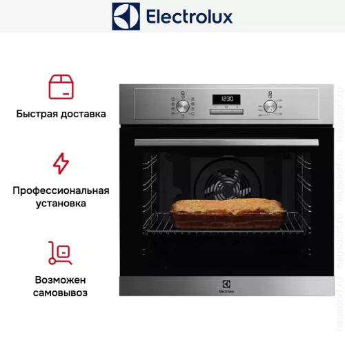 Духовой шкаф Electrolux EOF3H70X фото 8