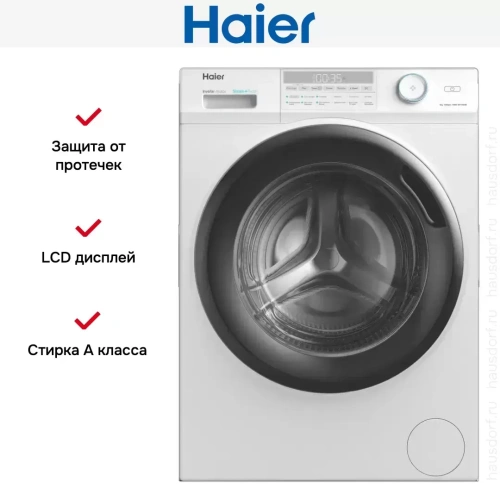 Стиральная машина Haier HW60-BP10959B фото 2
