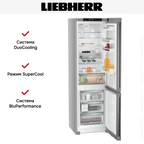Холодильник Liebherr CNsdd 5723 фото 10