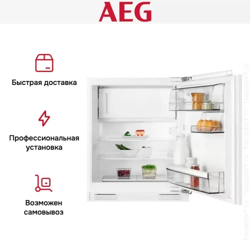 Холодильник AEG SFR682F1AF фото 3