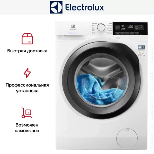 Стиральная машина Electrolux EW7F3R48S фото 10