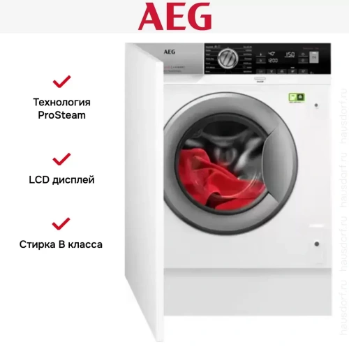 Стиральная машина AEG L8FBE48SI фото 8