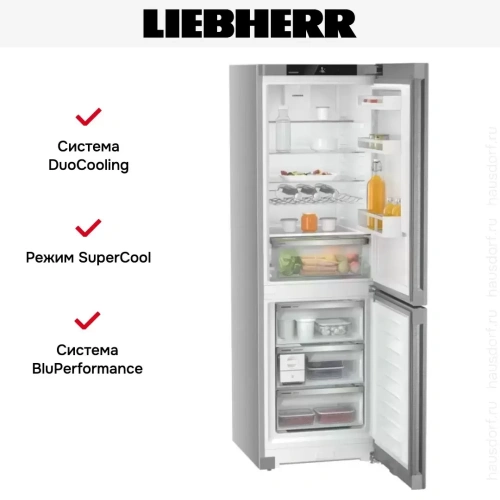 Холодильник Liebherr CNsdd 5223 фото 12