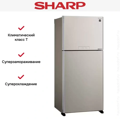 Двухкамерный холодильник Sharp SJXG55PMBE фото 3