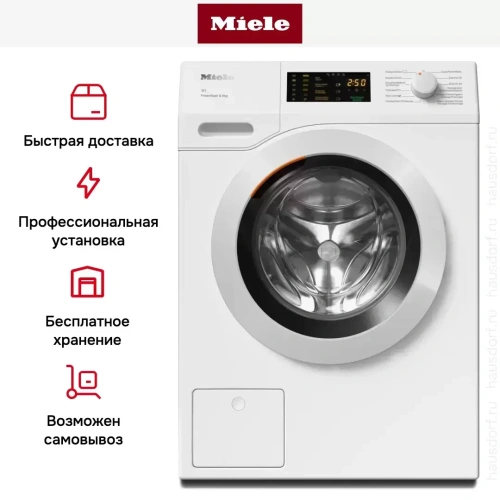 Стиральная машина Miele WCD330 WCS фото 13