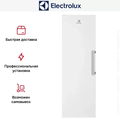 Морозильная камера Electrolux RUT5NF28W1 фото 7