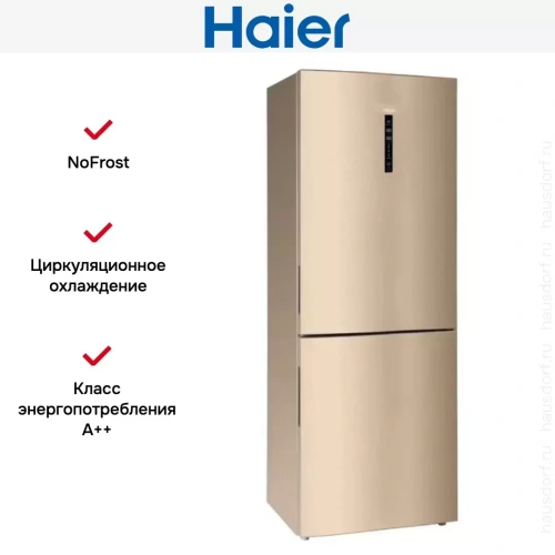 Холодильник Haier C4F744CGG фото 3