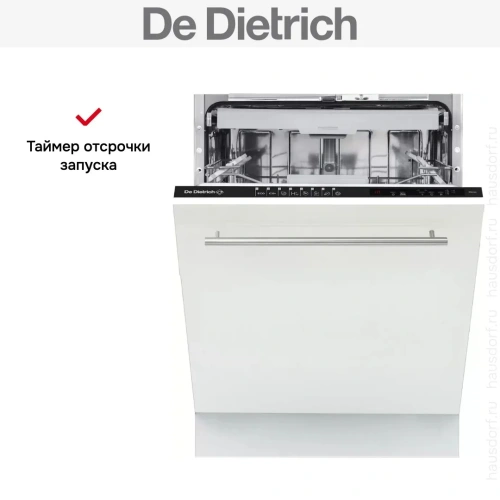 Встраиваемая посудомоечная машина De Dietrich DV1434QJ фото 7