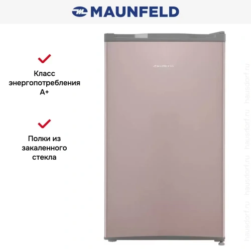 Холодильник Maunfeld MFF83GD фото 15
