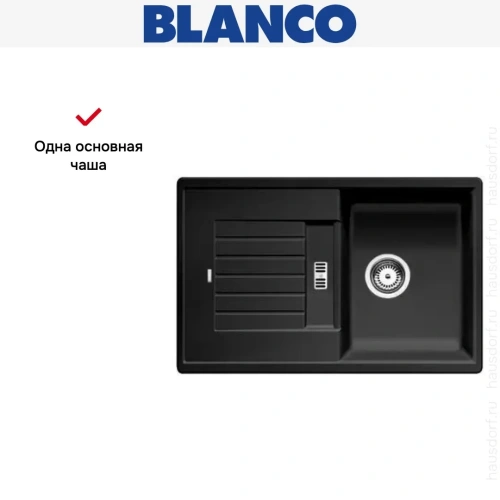 Мойка Blanco Zia 45 S антрацит фото 7