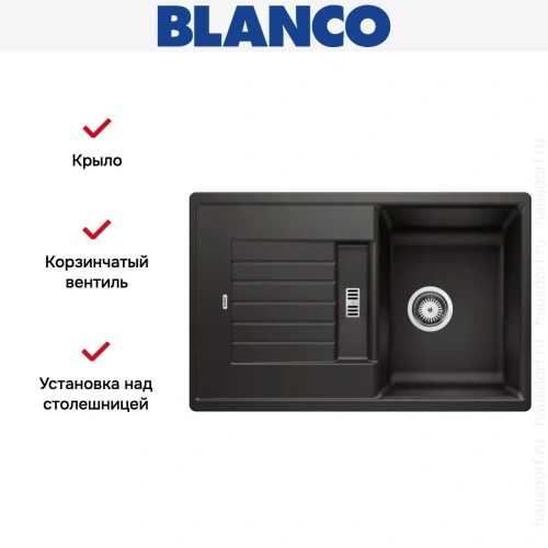 Мойка BLANCO ZIA 45 S Silgranit черный фото 3