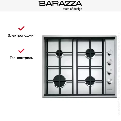 Варочная панель Barazza 1PLB4 фото 4