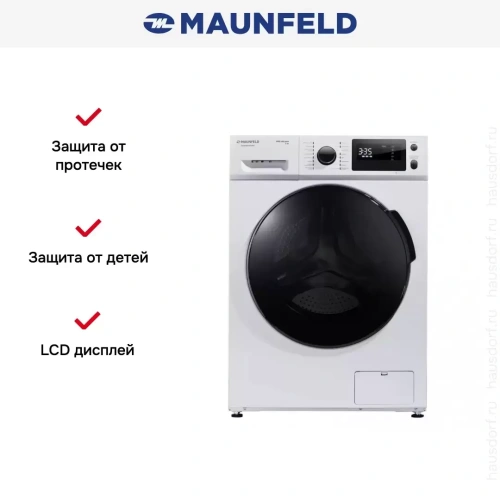 Стиральная машина MAUNFELD MFWM147WH фото 21