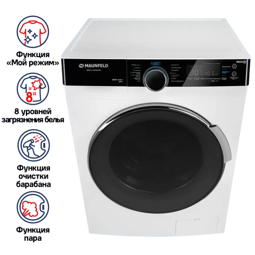 Стиральная машина с паром Maunfeld MFWM1510WH06 фото 2