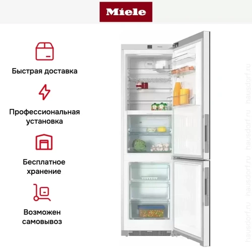 Холодильно-морозильная комбинация Miele KFN 29283 D bb фото 9