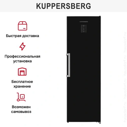 Холодильник Kuppersberg NRS 186 BK фото 9
