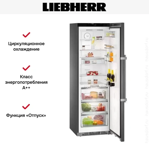 Холодильник Liebherr KBbs 4370 фото 16
