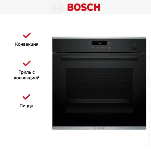 Духовой шкаф Bosch HRG232EB3 фото 14