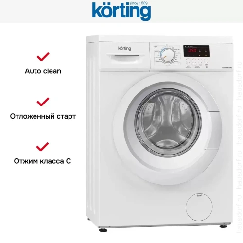 Узкая стиральная машина Korting KWM 40B1060 фото 6