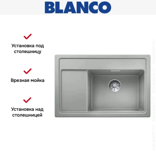 Мойка Blanco ZENAR XL 6 S Compact чаша справа, доска стекло клапан-автомат InFino® жемчужный фото 3