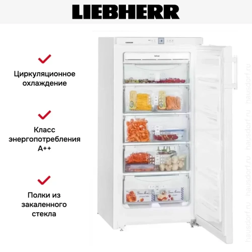 Морозильник Liebherr GNP 1956 фото 9
