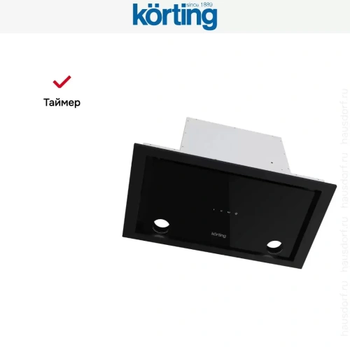 Полновстраиваемая вытяжка Korting KHI 6777 GN фото 4