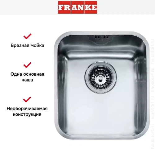 Мойка Franke Galassia GAX 110-30 фото 2