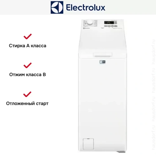 Стиральная машина Electrolux EW6TN5261F фото 6