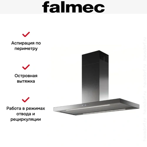 Вытяжка Falmec PLANE ISOLA STEEL 90 (PLUS) фото 4