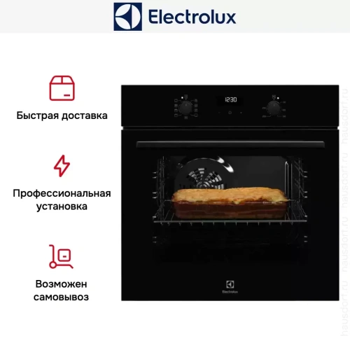 Духовой шкаф Electrolux OEF5E50Z фото 9