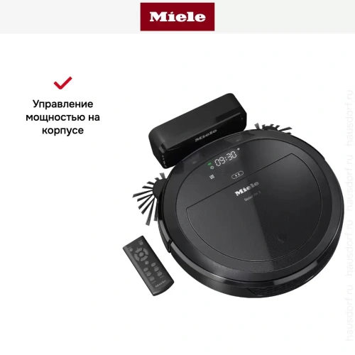Робот-пылесос Miele Scout RX3 OBSW фото 12