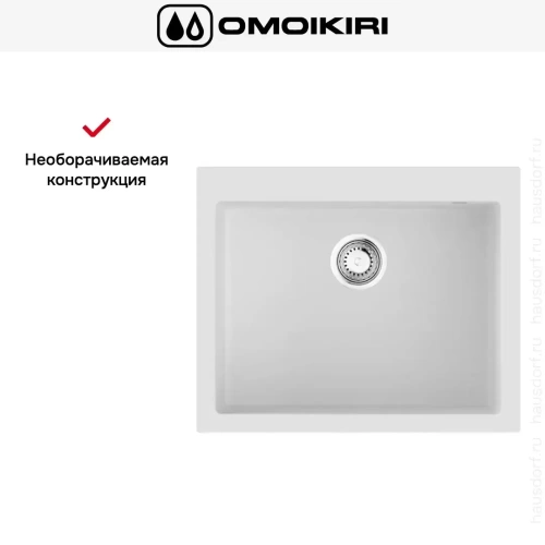 Мойка Omoikiri BOSEN 61A WH фото 3