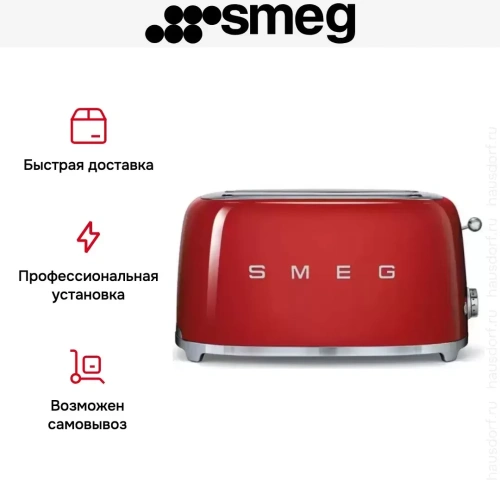 Тостер Smeg TSF02RDEU фото 10