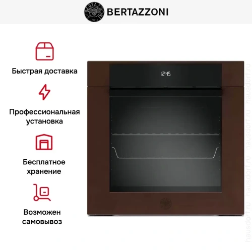 Духовой шкаф Bertazzoni F6011MODVLC фото 8