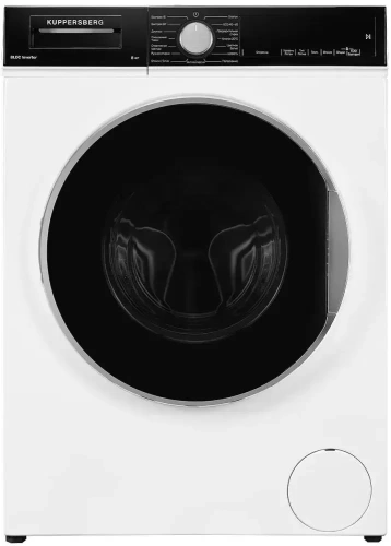 Стиральная машина Kuppersberg WM 520 W