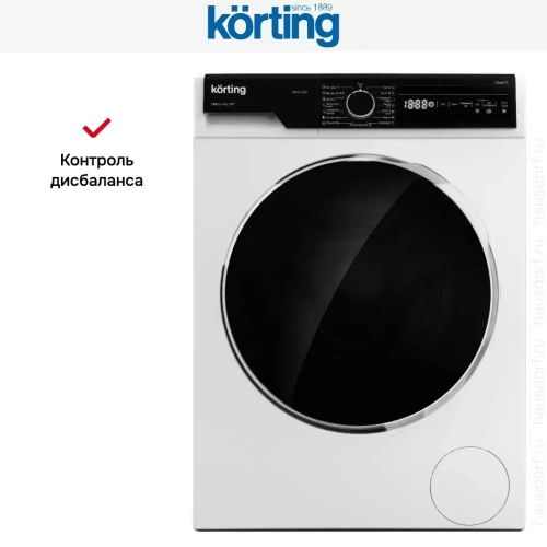 Узкая стиральная машина с паром Korting KWM 42LS1267 фото 5