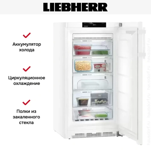 Морозильник Liebherr GN 3835 Comfort NoFrost фото 14