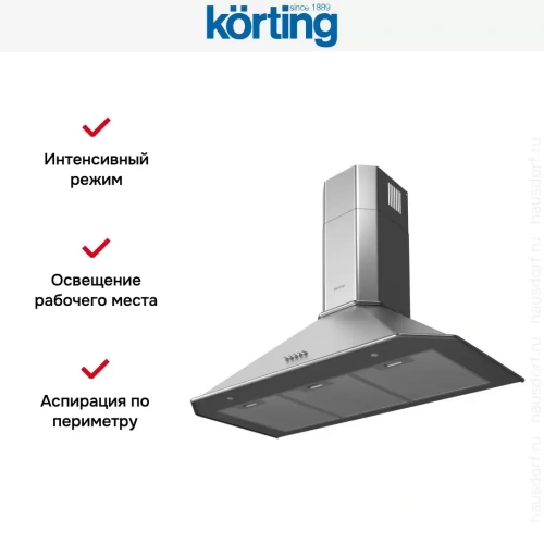 Купольная вытяжка Korting KHC 9839 X фото 4