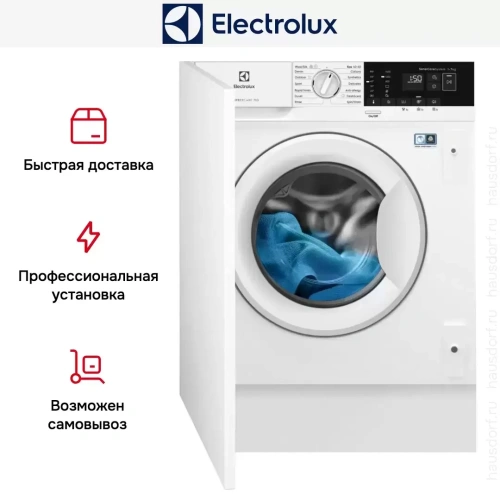 Встраиваемая стиральная машина Electrolux EWN7F447WI фото 5