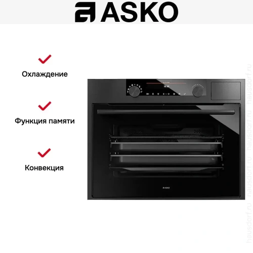 Компактный духовой шкаф Asko OCS8487B фото 7