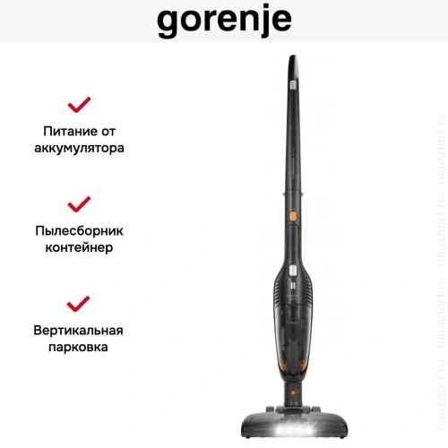 Пылесос Gorenje SVC144FBK фото 9