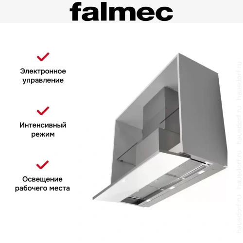 Встраиваемая вытяжка Falmec MOVE 60 white фото 5