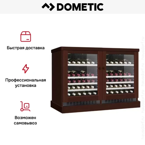 Винный шкаф Dometic C50G Double Wooden Walnut фото 8