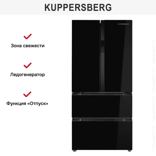 Двухкамерный холодильник Kuppersberg RFFI 184 BG фото 14