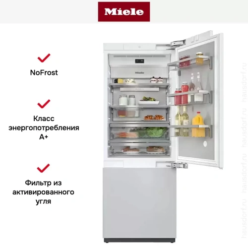 Встраиваемый холодильник Miele KF 2802 VI MasterCool фото 16