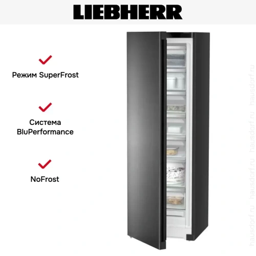 Морозильник Liebherr SFNbdd 5227 фото 10