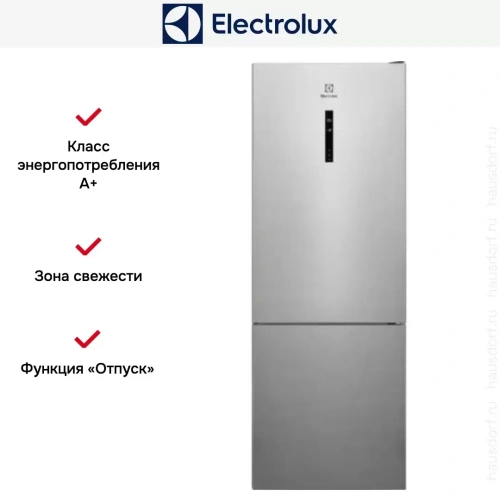 Холодильник Electrolux RNT7MF46X2 фото 8