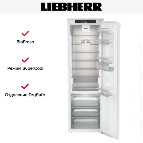 Встраиваемый холодильник Liebherr IRBci 5150 фото 3
