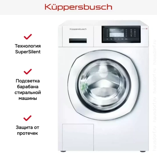 Стиральная машина Kuppersbusch W 40.0 W фото 9