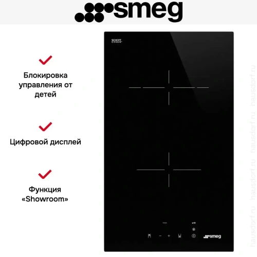 Варочная панель Smeg SE232TD1 фото 8